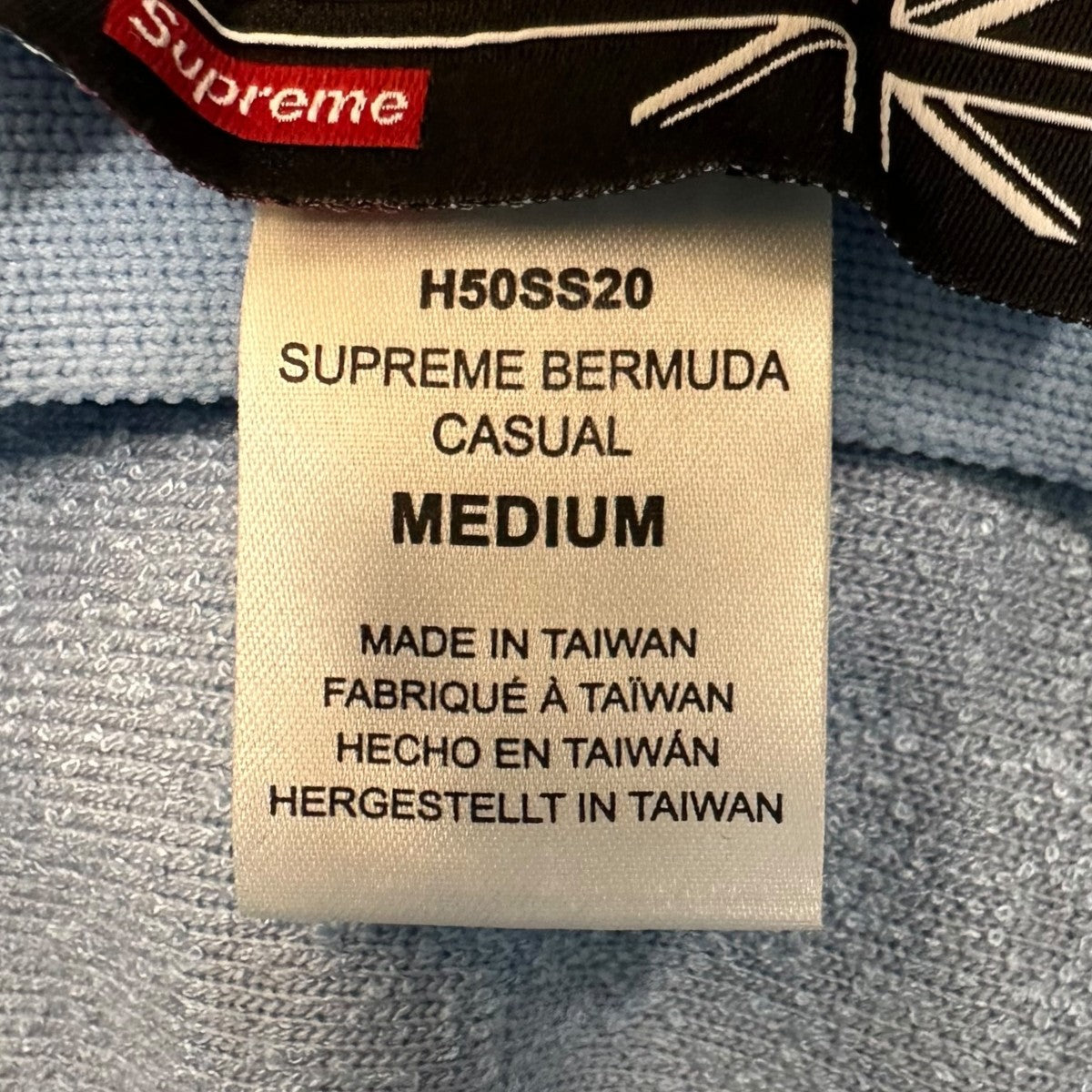 Bermuda Casual HatバケットハットH50SS20