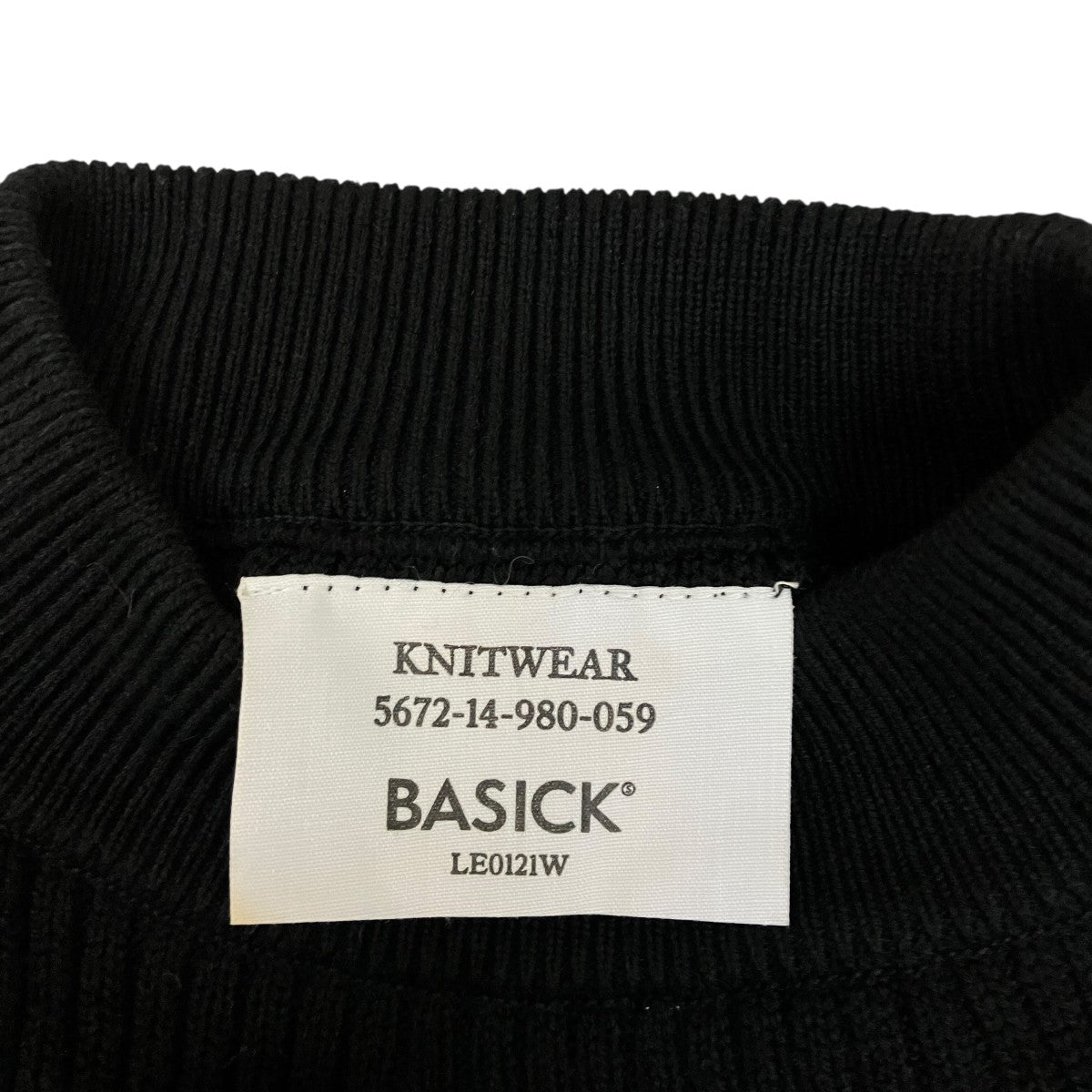 BASICKS ハートカットニット80-0806-W 古着・中古-8枚目のアイテム画像