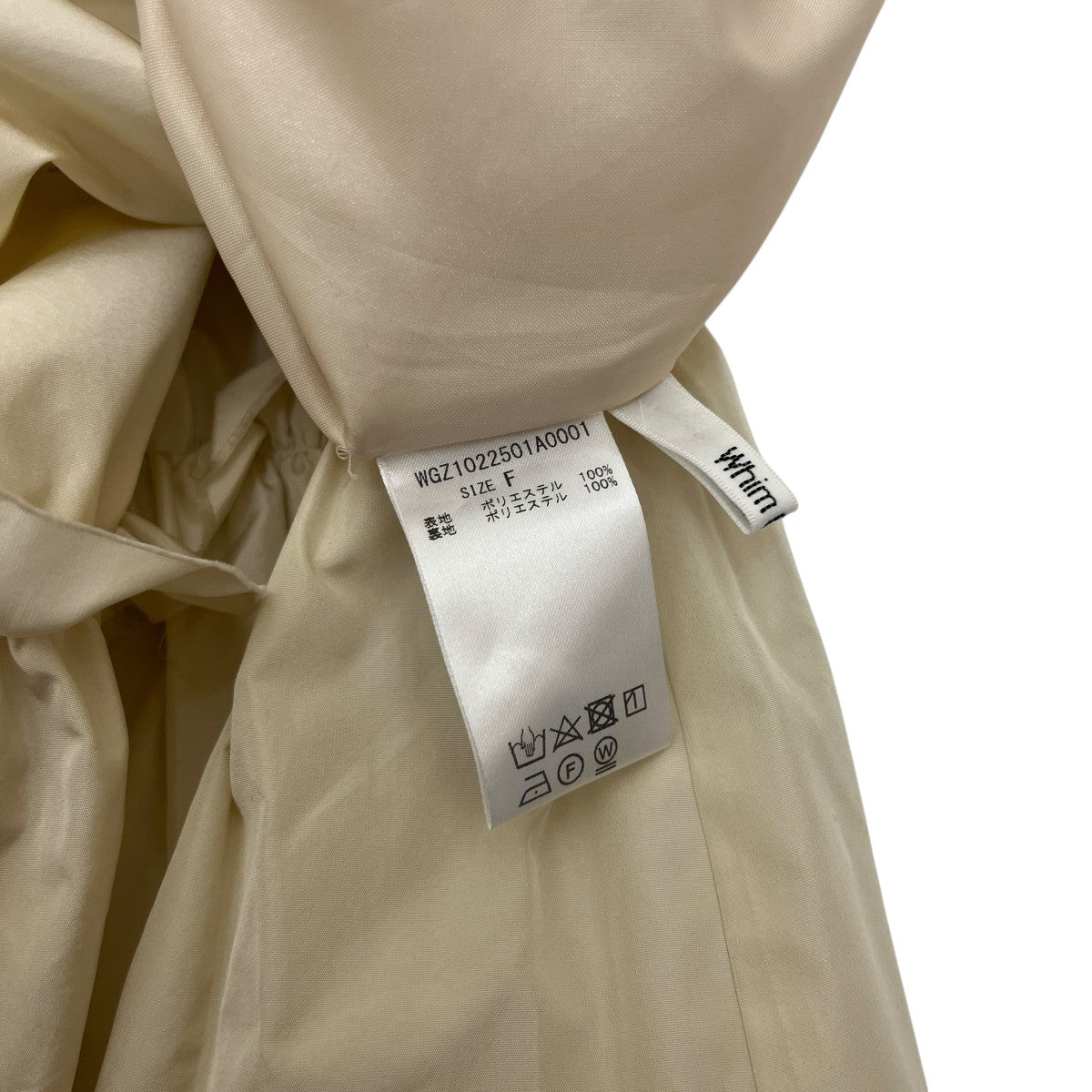 ロングスカートWGZ1022501A0001