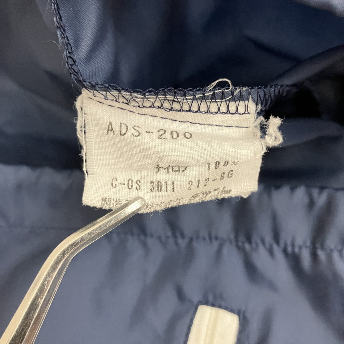 adidas 80s vintage デサント製ナイロントラックジャケットADS-200 古着・中古-5枚目のアイテム画像