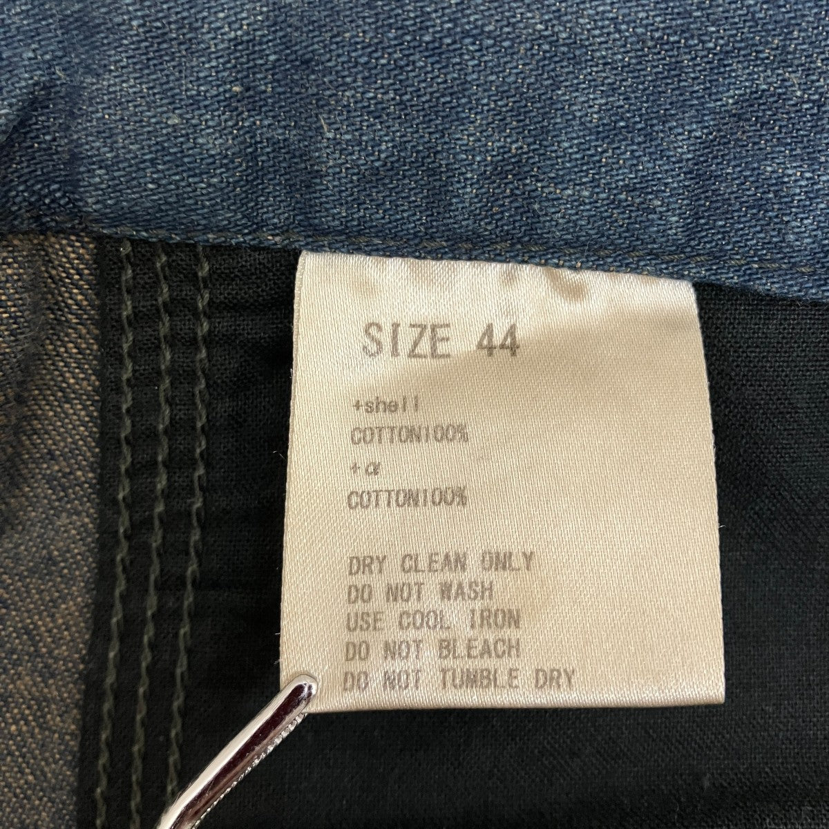 ATELIER MADE TOU デニムパンツ 古着・中古-5枚目のアイテム画像