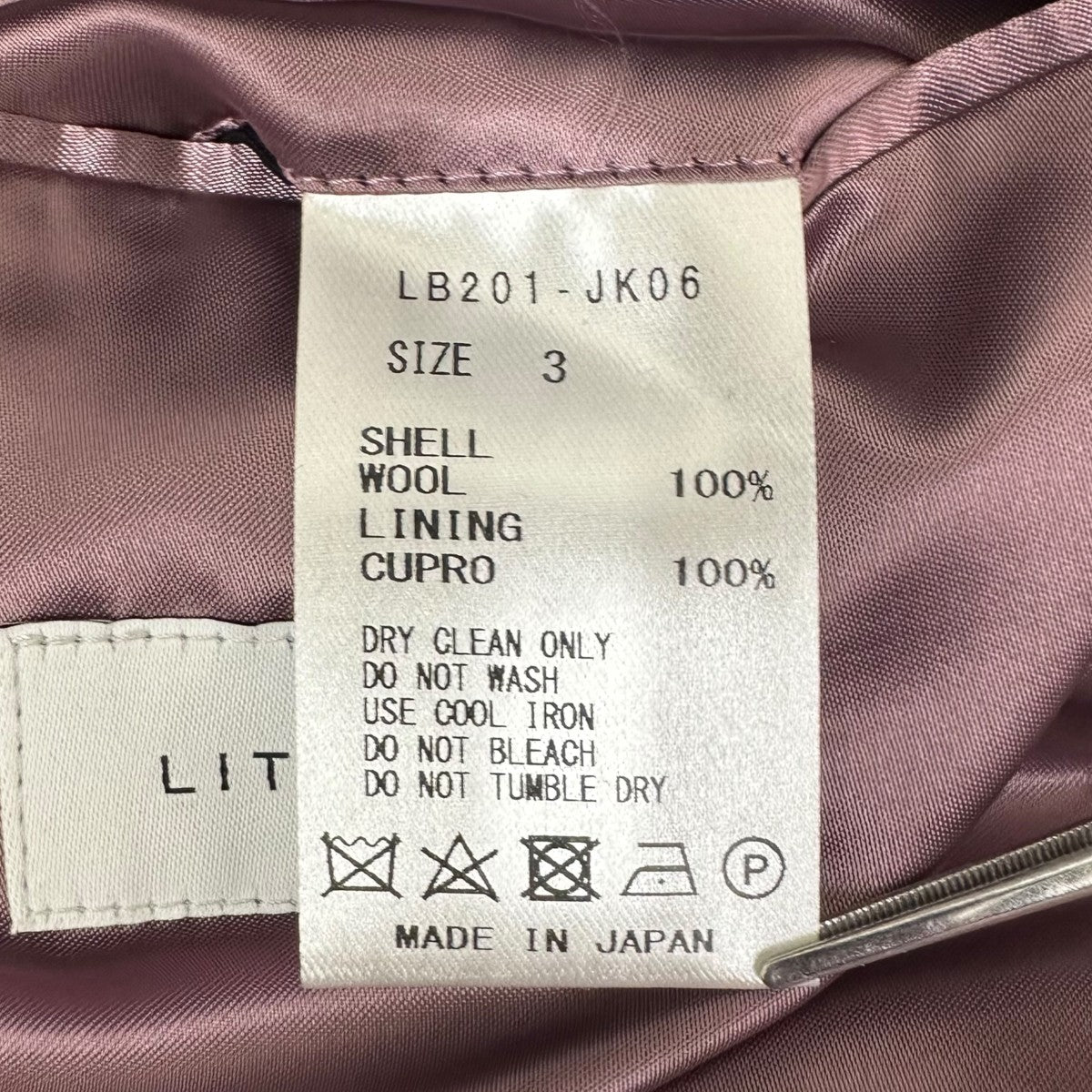 LITTLEBIG テーラードジャケットLB201-JK06 古着・中古-5枚目のアイテム画像