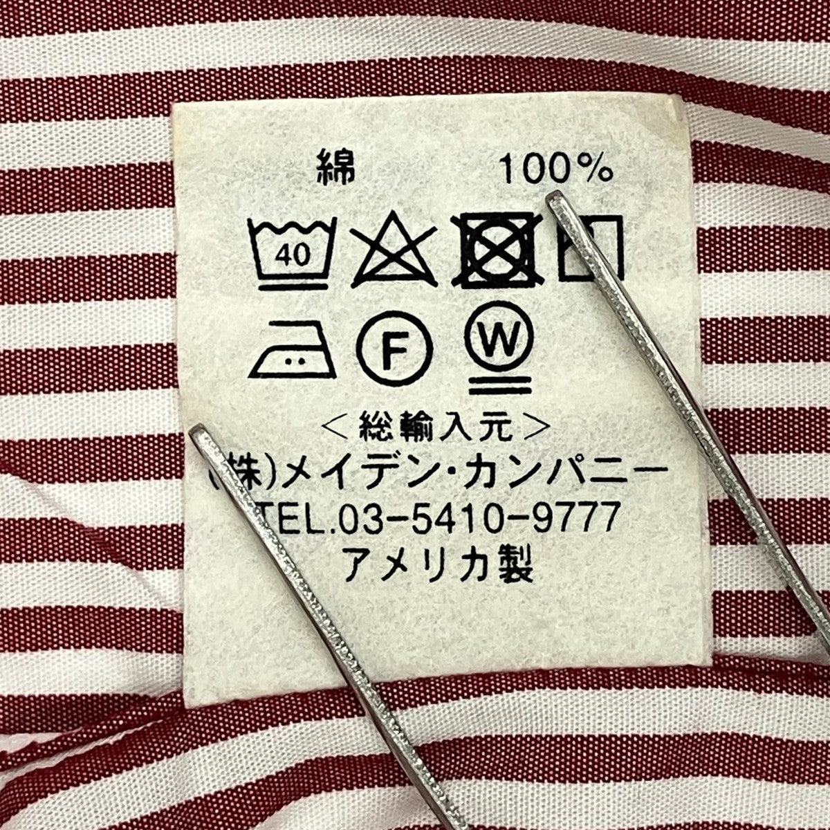 INDIVIDUALIZED SHIRTS 長袖シャツ 古着・中古-8枚目のアイテム画像