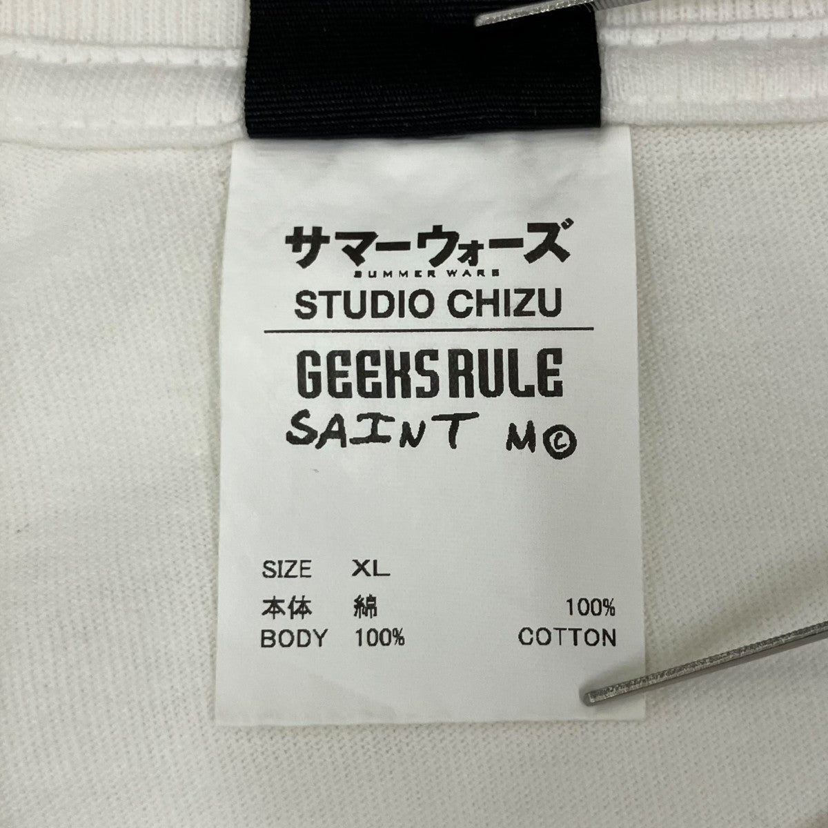 サマーウォーズ半袖TシャツSM-YS1-0000-C27