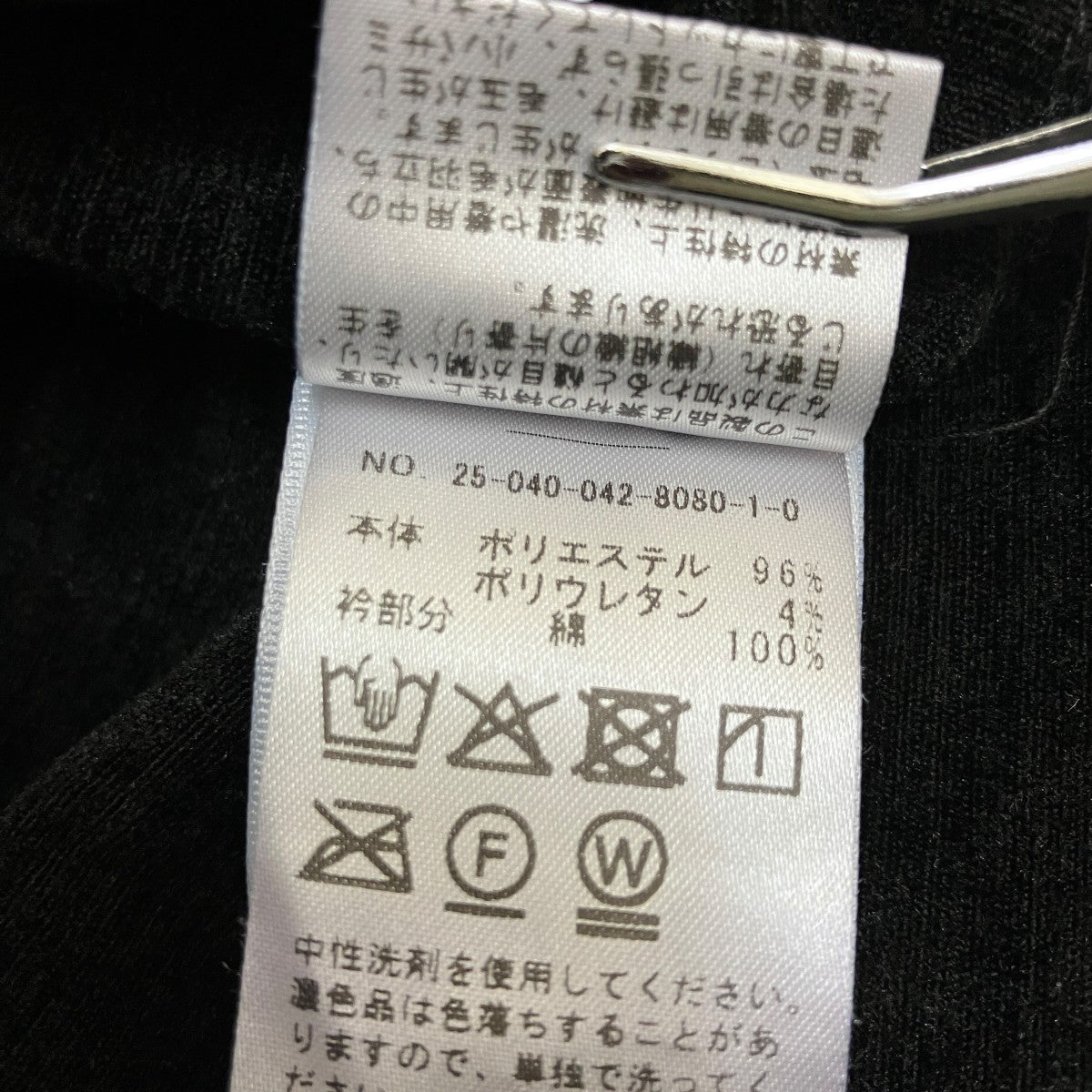 CITYSHOP シャツワンピースEZ46 25040042808010 古着・中古-8枚目のアイテム画像