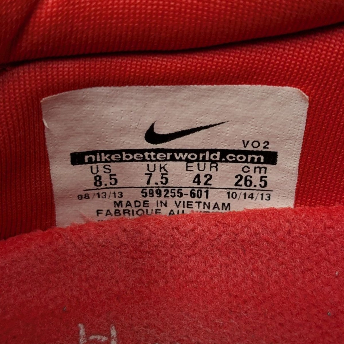 NIKE NIKE ERIC KOSTON FRスニーカー599255 601 古着・中古-10枚目のアイテム画像