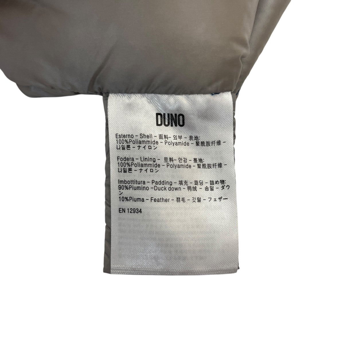 ダウンジャケット