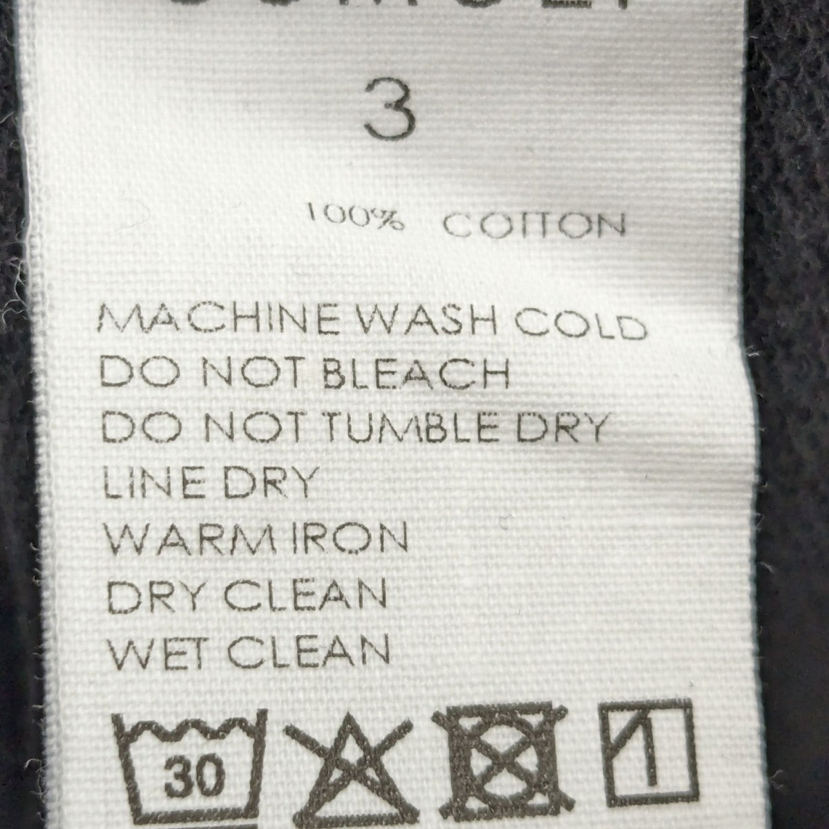 COMOLI(コモリ) 25AWコットンボートネック長袖カットソーC03-05016 C03