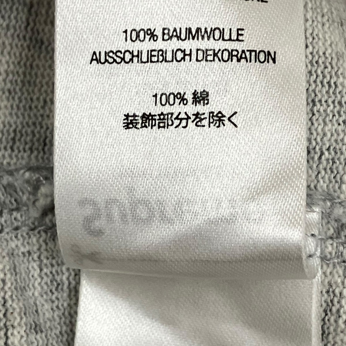 Supreme 半袖Tシャツ 古着・中古-7枚目のアイテム画像