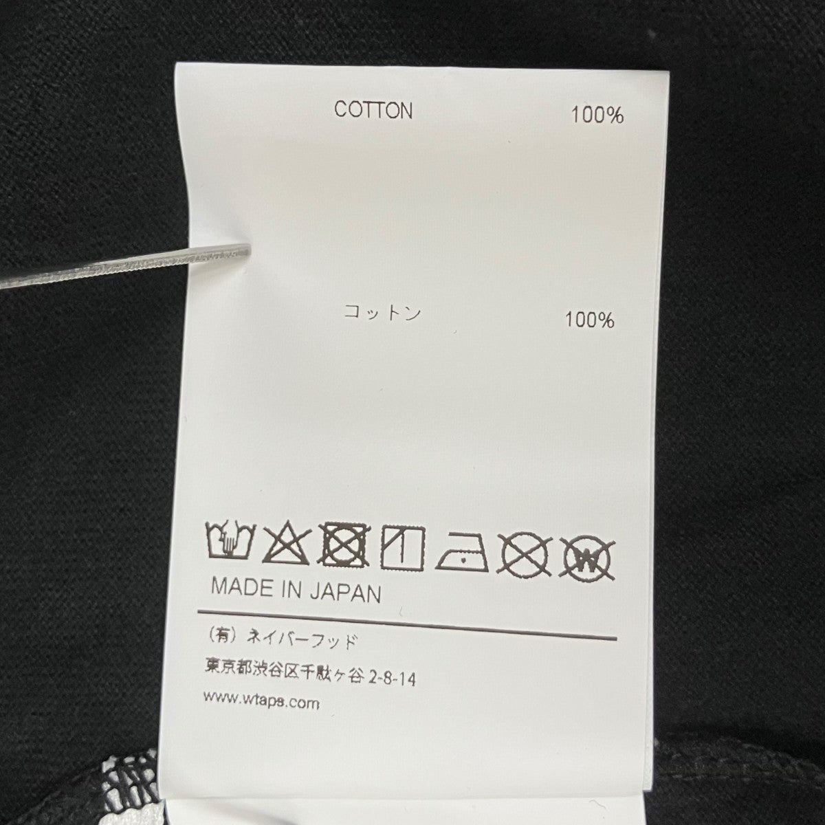 半袖Tシャツ221ATUCD-CSM01S