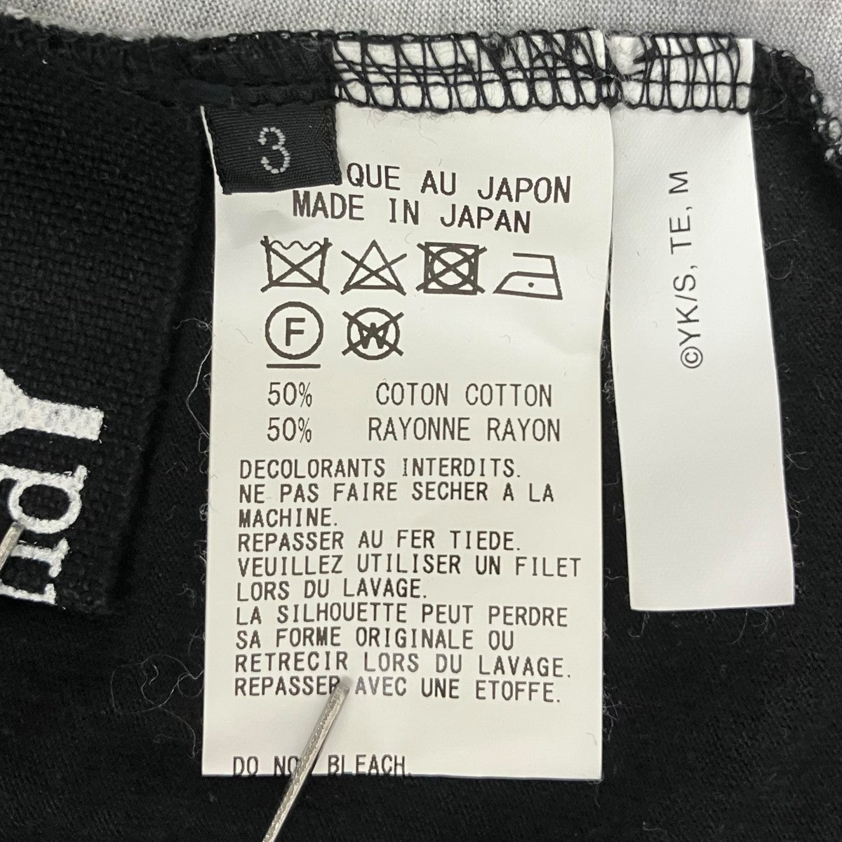 半袖TシャツGC-T04-049