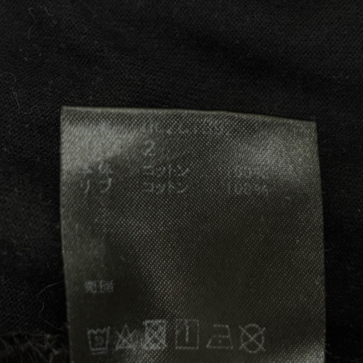UNDERCOVER(アンダーカバー) 長袖TシャツUC2CI892 UC2CI892 ブラック