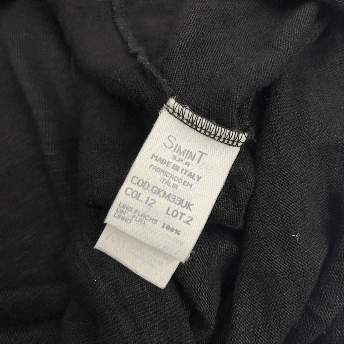 GIORGIO ARMANI 90s-プルオーバーシャツD-TK6246 古着・中古-5枚目のアイテム画像