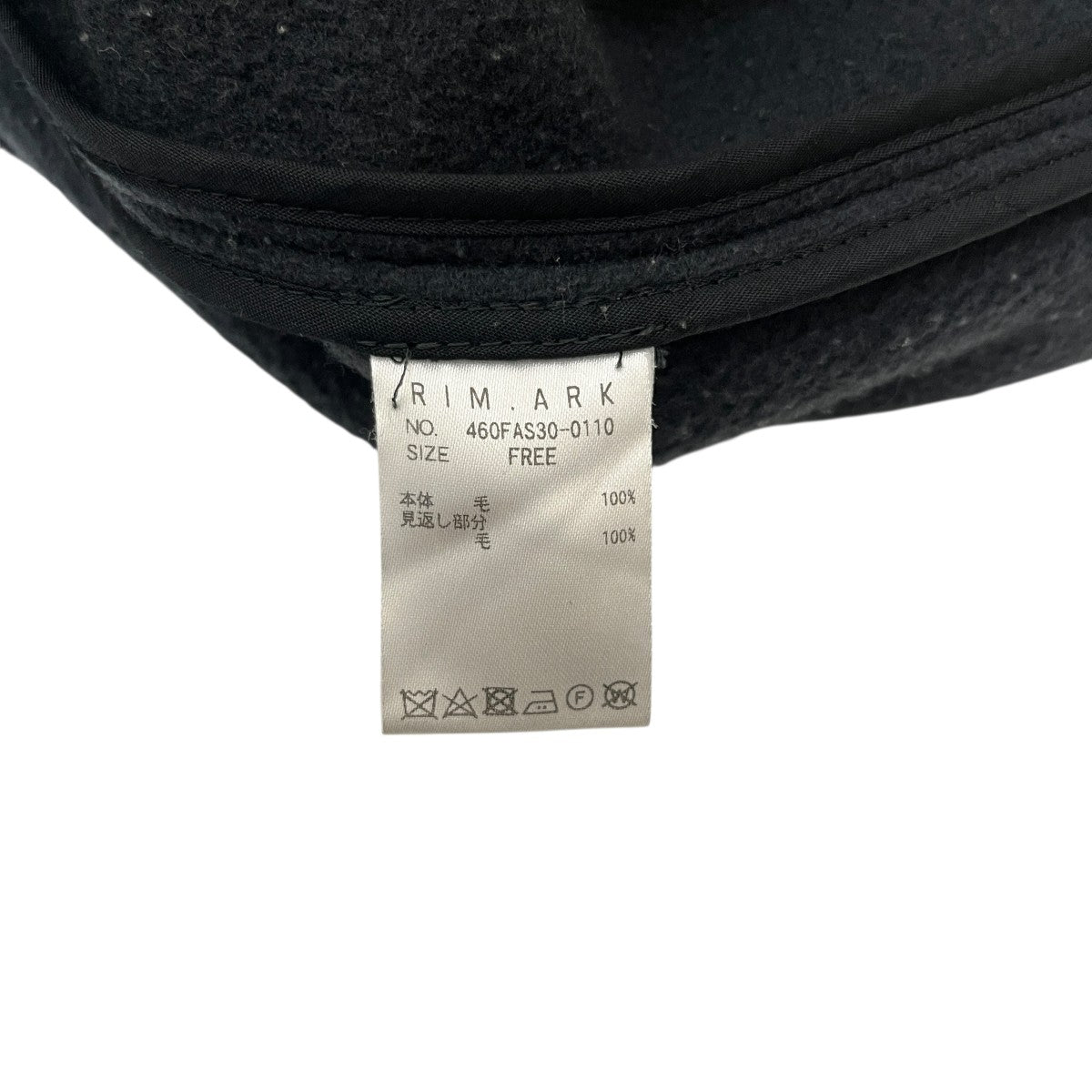 RIM．ARK ダブルブレステッドコート460FAS30-0110 古着・中古-6枚目のアイテム画像