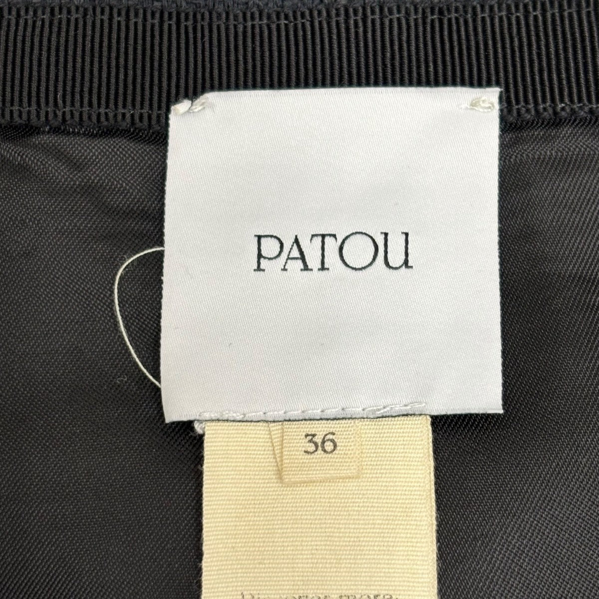 Patou オーガニックツイードボタンミディスカートSK0200088999B 古着・中古-7枚目のアイテム画像