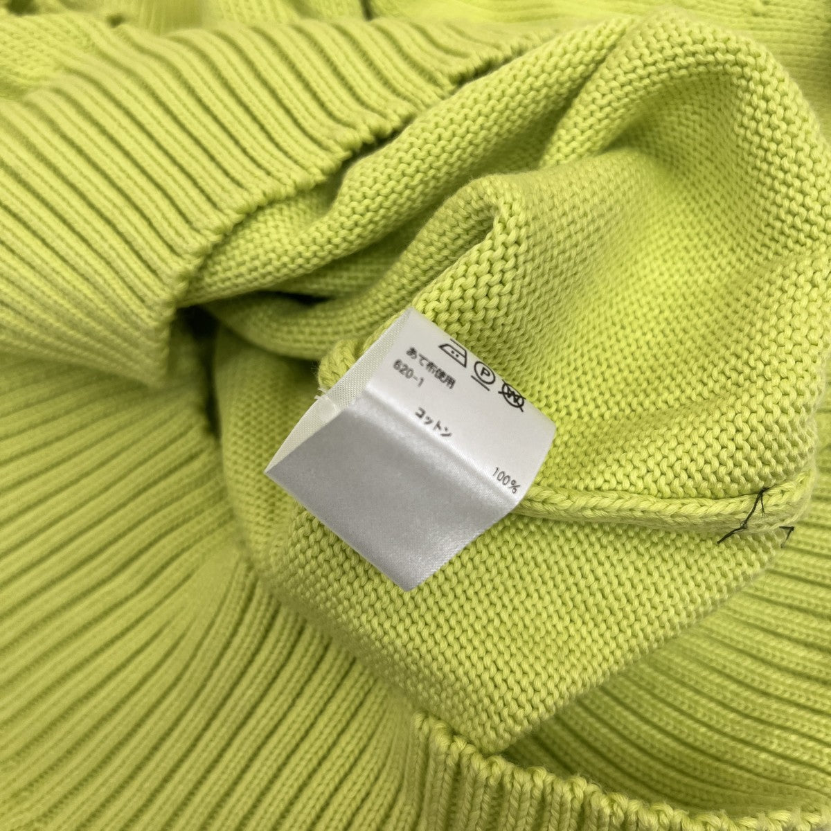 Drawer コットン半袖ニット6513-199-0909 古着・中古-5枚目のアイテム画像