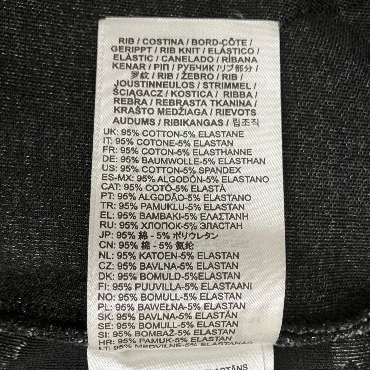 DIESEL 24AWパーカーA17149 古着・中古-10枚目のアイテム画像