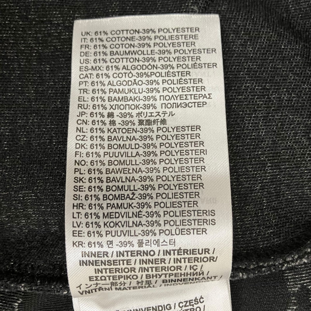 DIESEL 24AWパーカーA17149 古着・中古-8枚目のアイテム画像