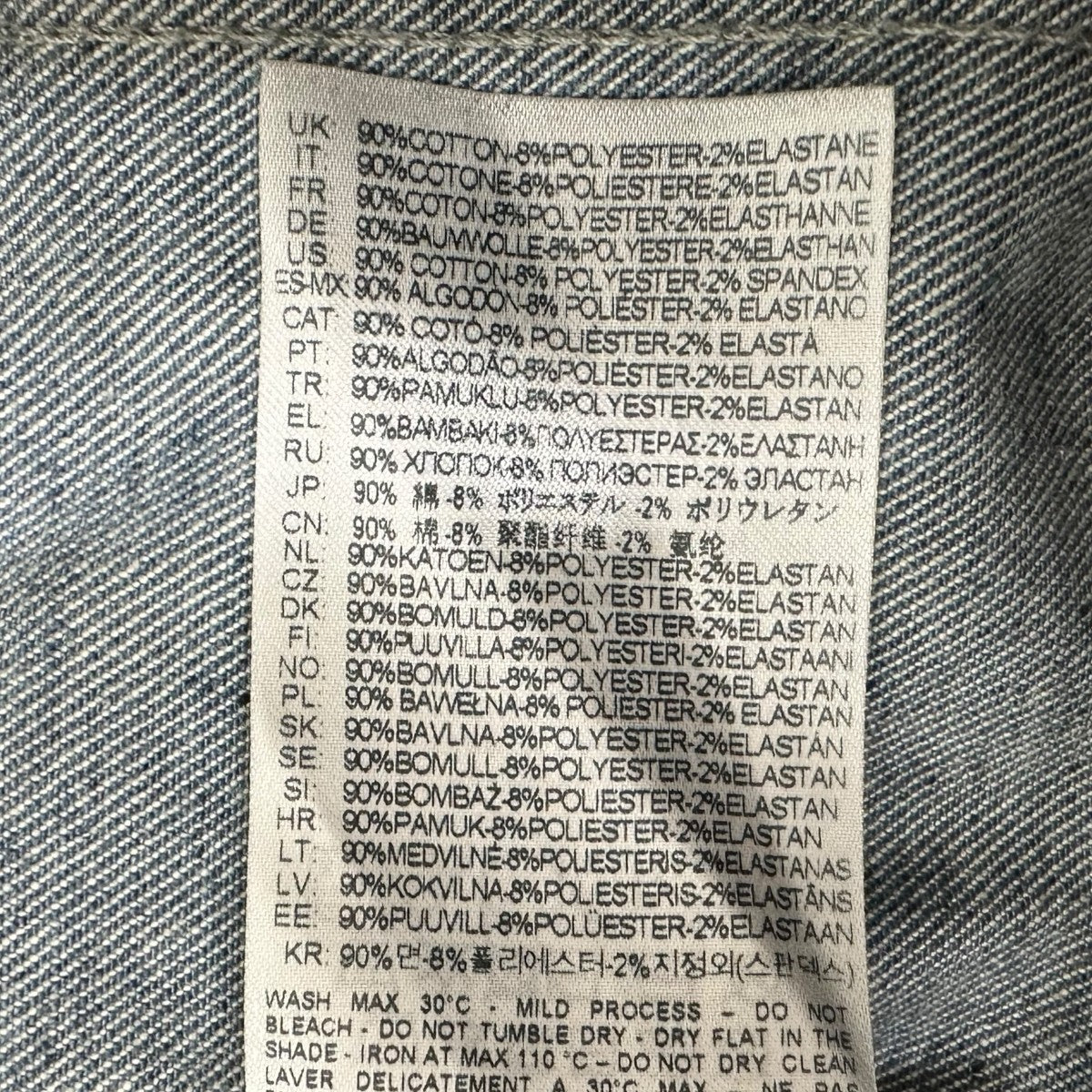 DIESEL 24AWDE-SLIMMY-SPデニムジャケットA14796 古着・中古-5枚目のアイテム画像