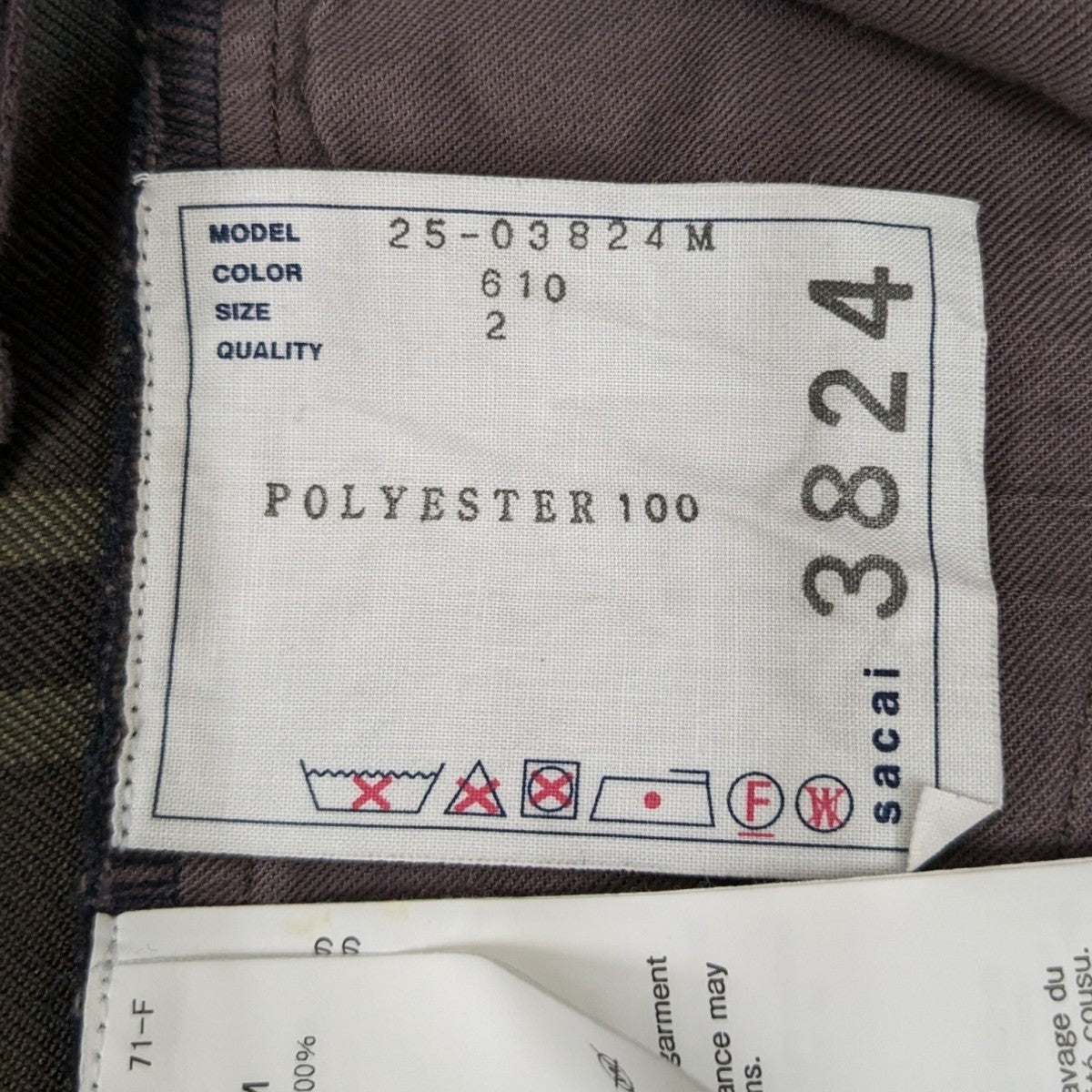 sacai(サカイ) Plaid Pantsチェックスラックス25-03824M 25-03824M