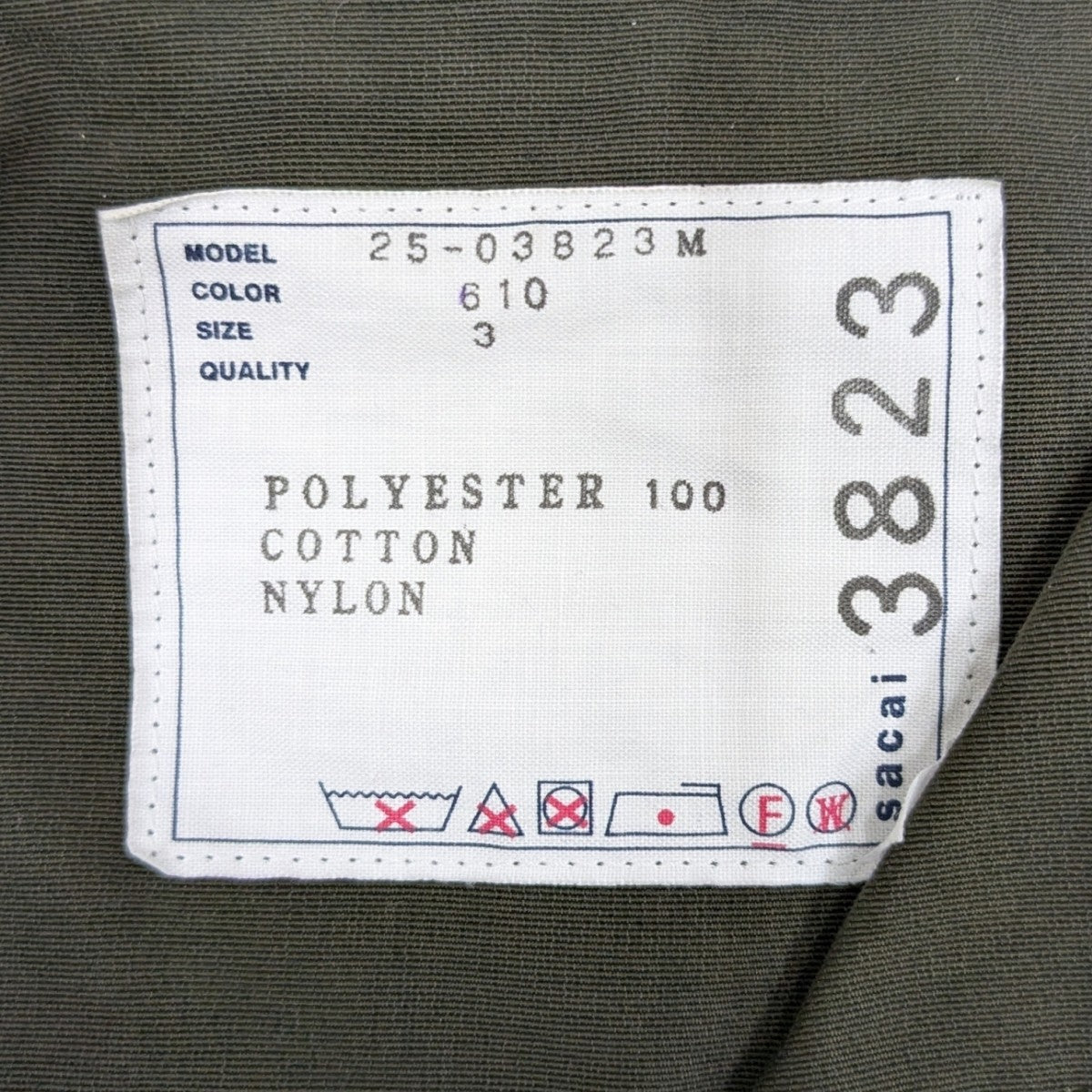 sacai(サカイ) Plaid Shirtチェックシャツジャケット25-03823M 25