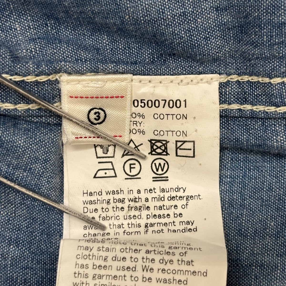 12SSLHAMO SHIRTカーディガン0318105007001