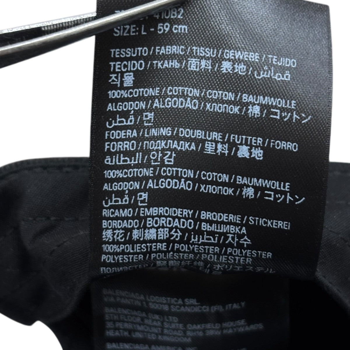 BALENCIAGA ブラックキャップ正規品 BALENCIAGA(バレンシアガ) キャップ782787 410B2 782787 410B2