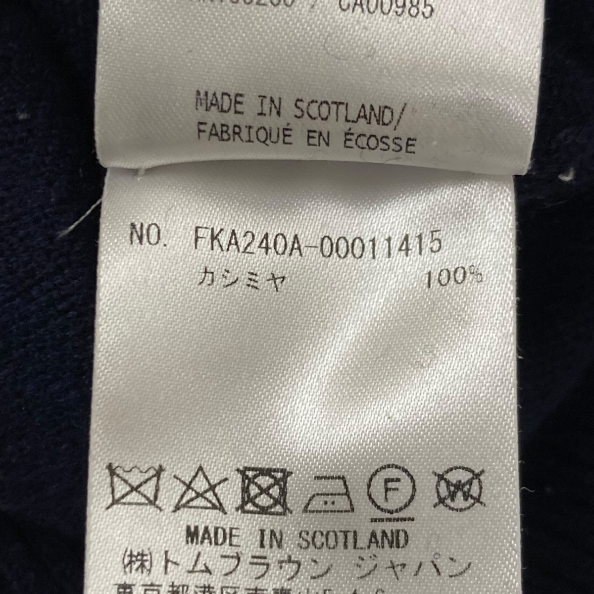 薄手ニットFKA240A-00011415