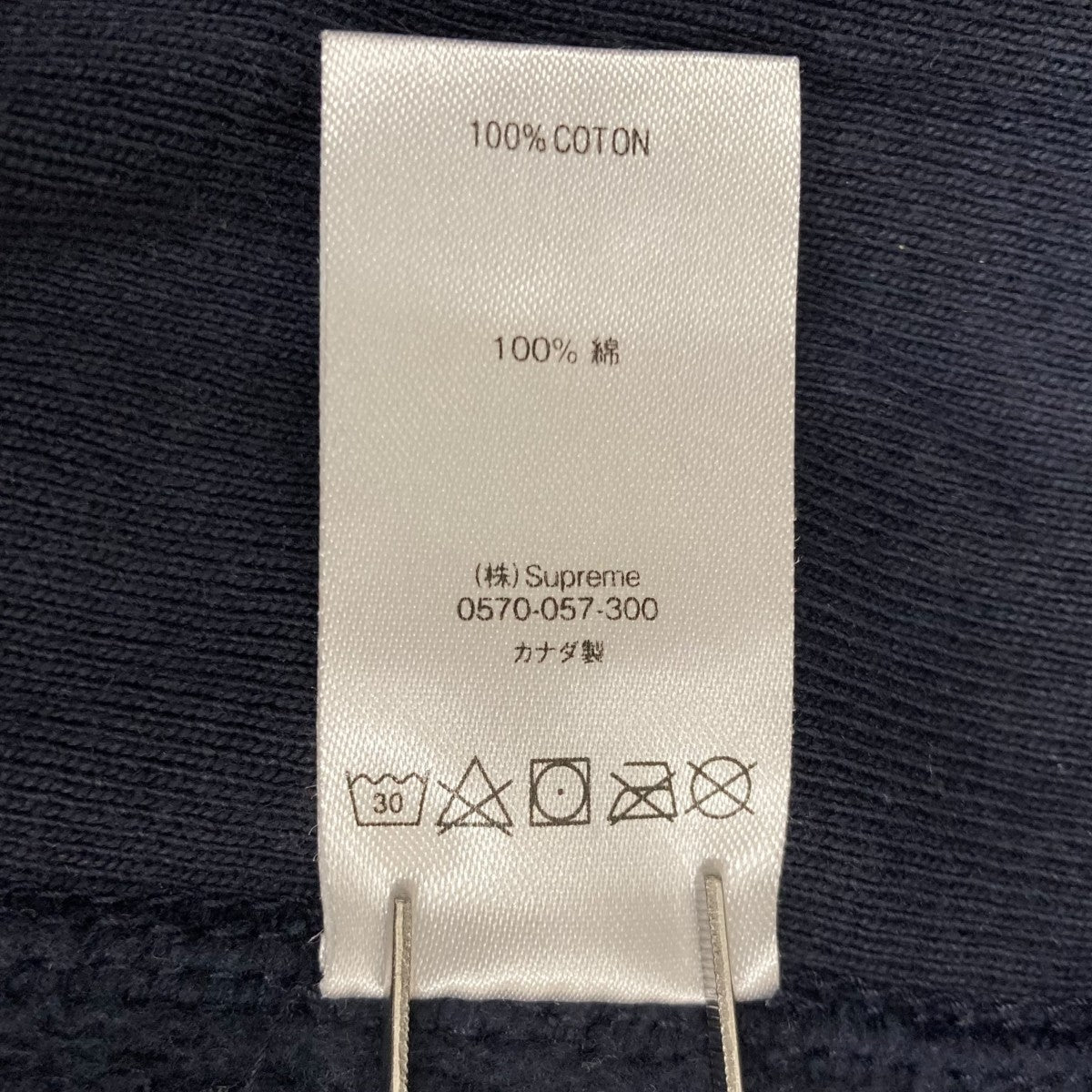 20FWCross Box Logo Hooded Sweatshirtパーカー