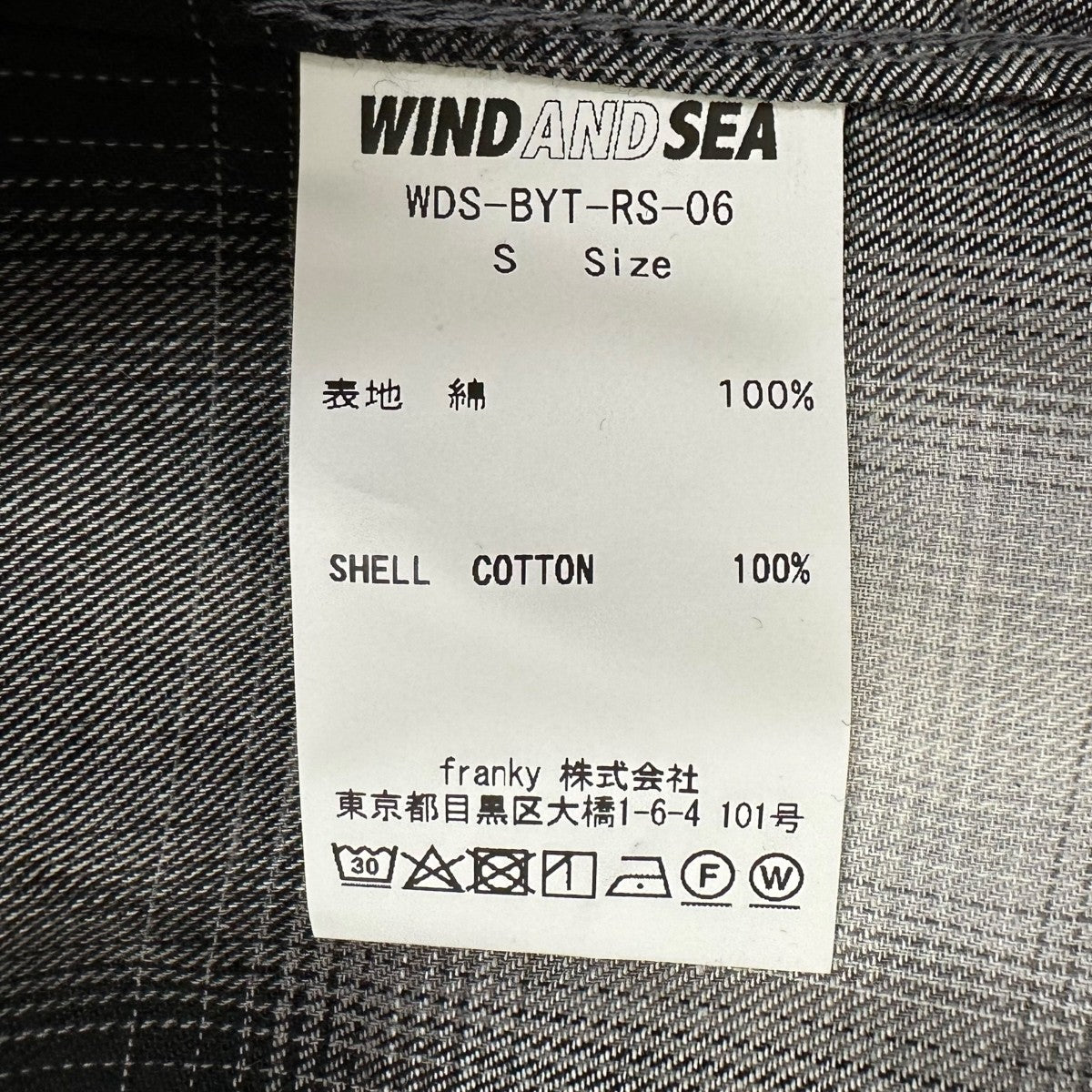 WIND AND SEA 3周年記念ロゴ長袖シャツ長袖シャツWDS-BYT-RS-06 古着・中古-5枚目のアイテム画像