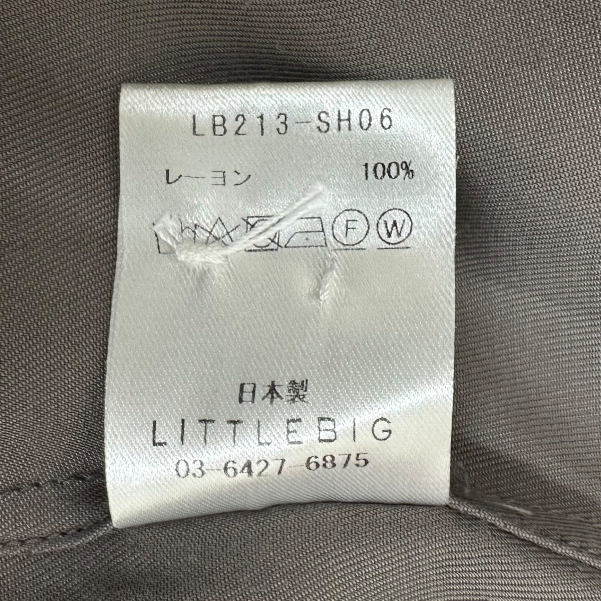 長袖シャツLB213-SH06