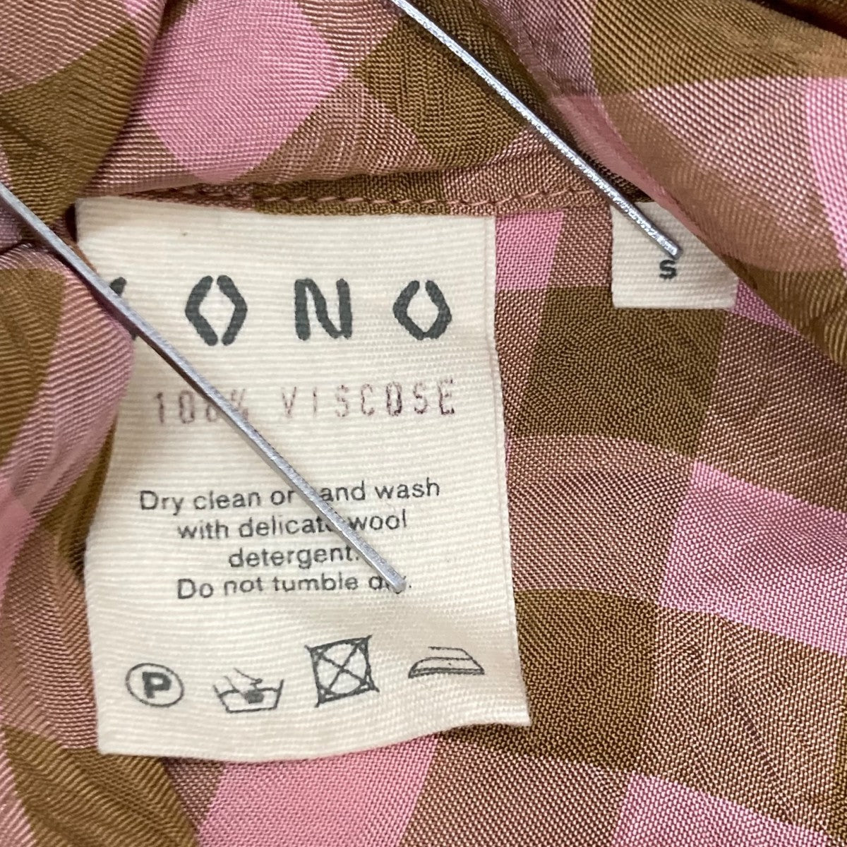 Sono ワンピース 古着・中古-5枚目のアイテム画像