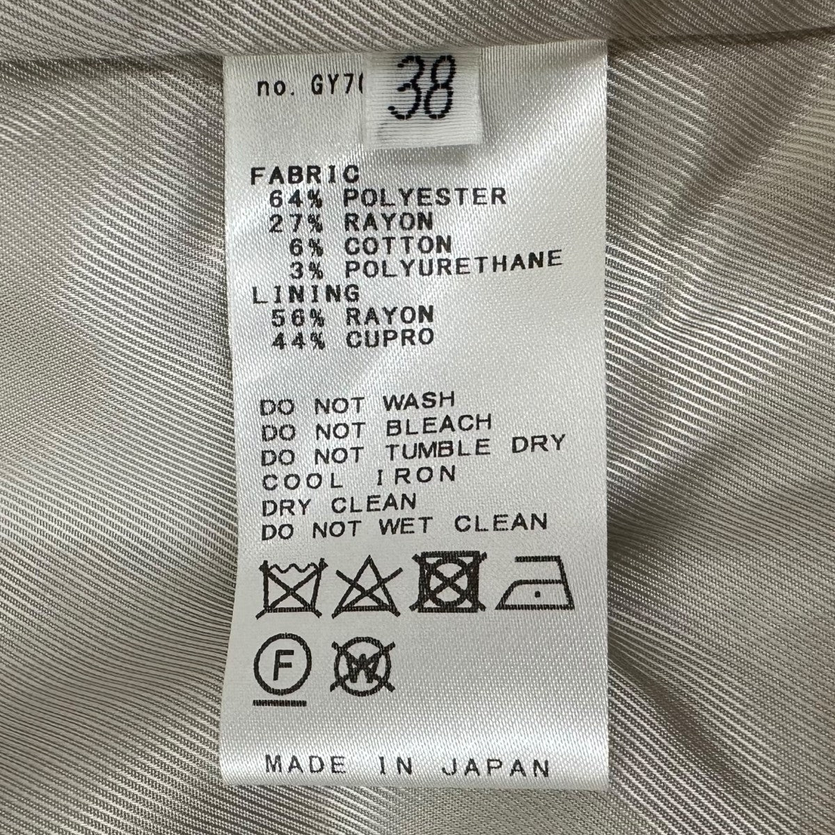 EVERYDAY I LIKE． Essential jacketテーラードジャケット24-010-500-8090-1-0 古着・中古-6枚目のアイテム画像