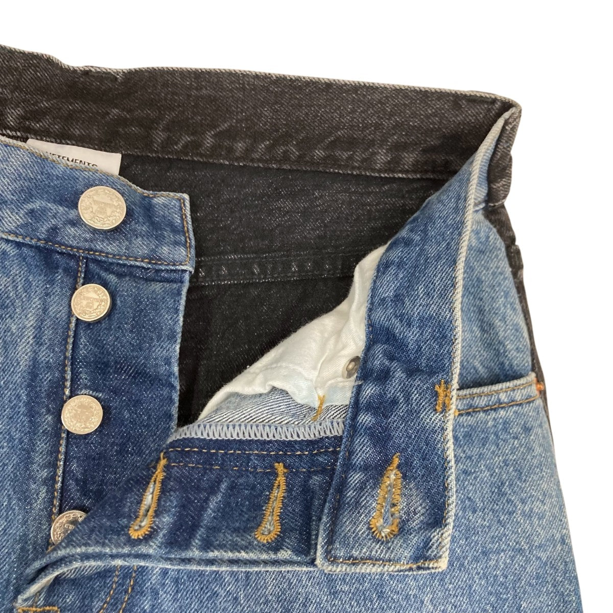 VETEMENTS デニムパンツWAH21PA125 古着・中古-6枚目のアイテム画像
