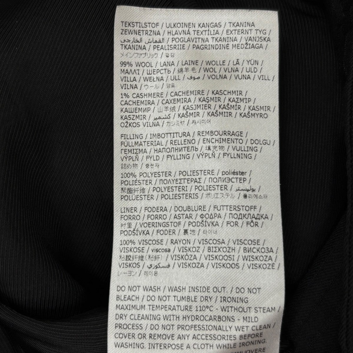 Maison Margiela 中綿チョークストライプシャツジャケットS51DL0403 古着・中古-10枚目のアイテム画像
