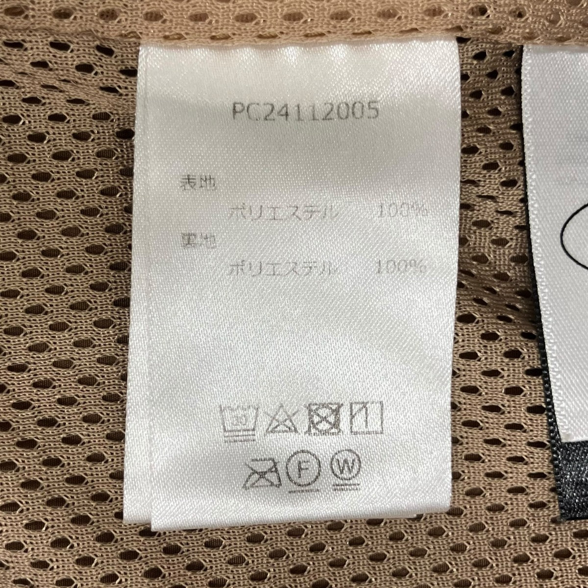 Parrott Canvas ショートパンツPC24112005 古着・中古-7枚目のアイテム画像