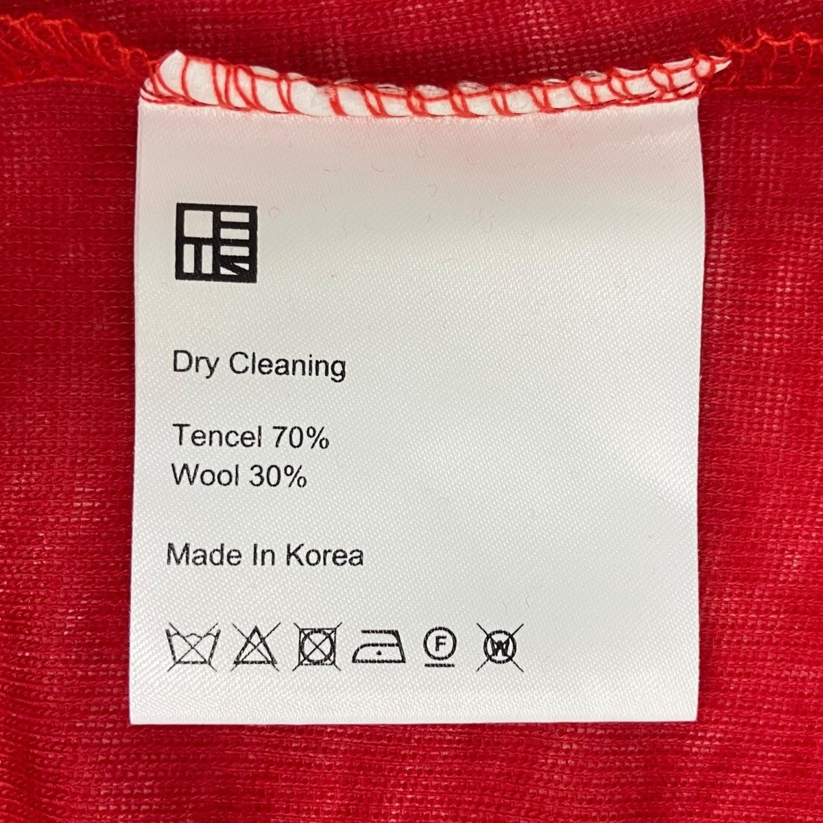 OHOTORO 半袖ニット 古着・中古-5枚目のアイテム画像