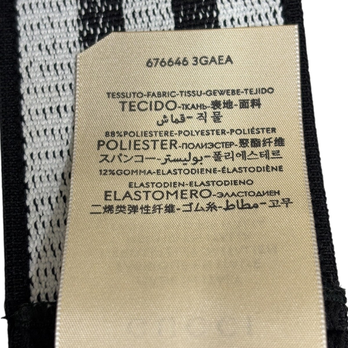 GUCCI インターロッキングGヘアバンド676646 3GAEA 古着・中古-6枚目のアイテム画像