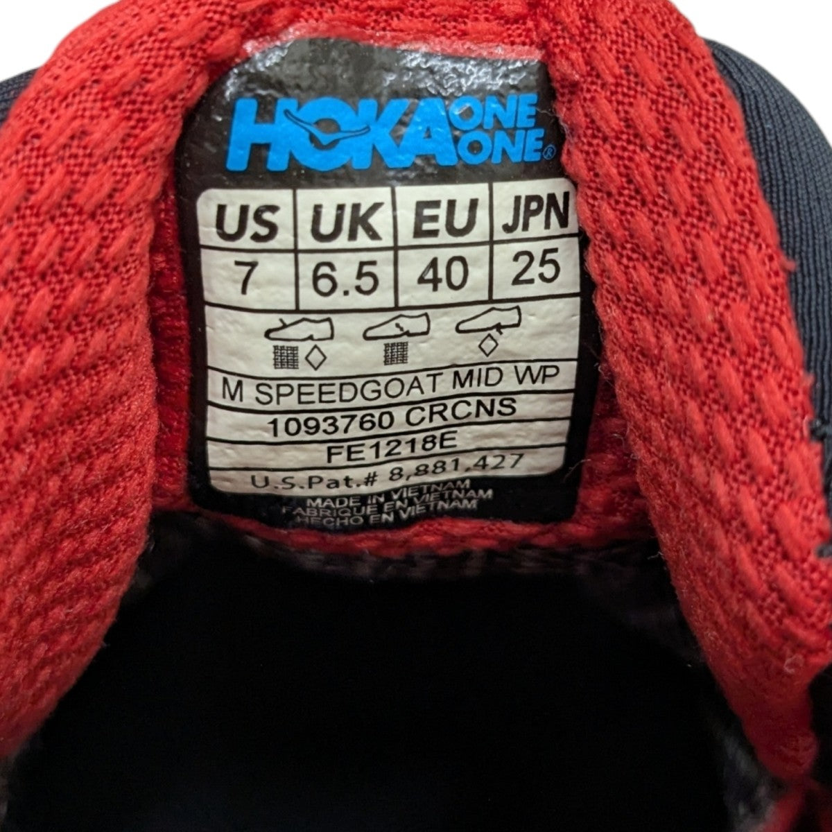 Speedgoat Mid WPスニーカーFE1218E