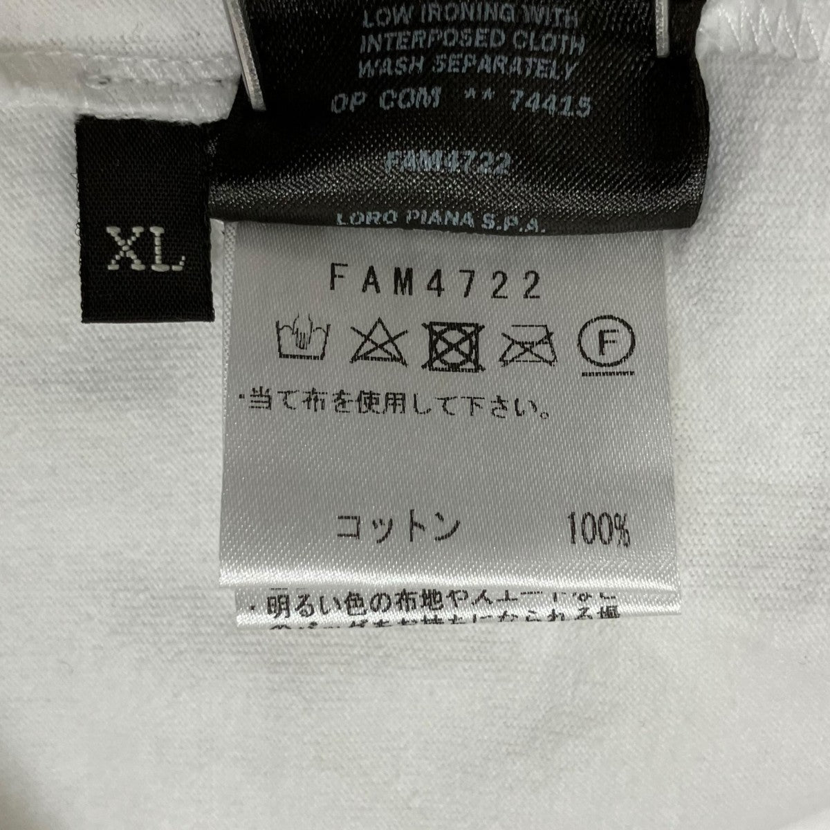 LORO PIANA×藤原ヒロシ 半袖TシャツFAM4722 古着・中古-5枚目のアイテム画像