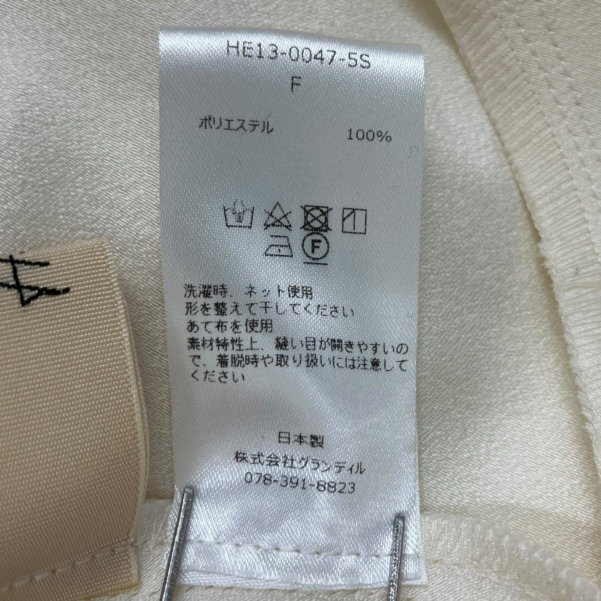 ブラウスHE13-0047-5S