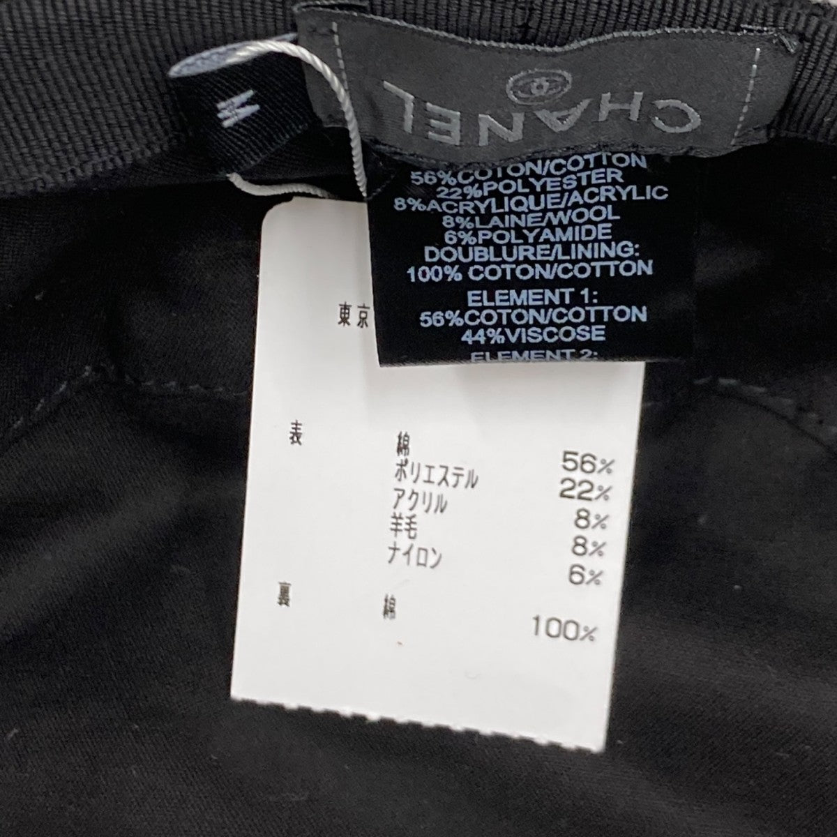 CHANEL バケットハットAA9467 古着・中古-6枚目のアイテム画像