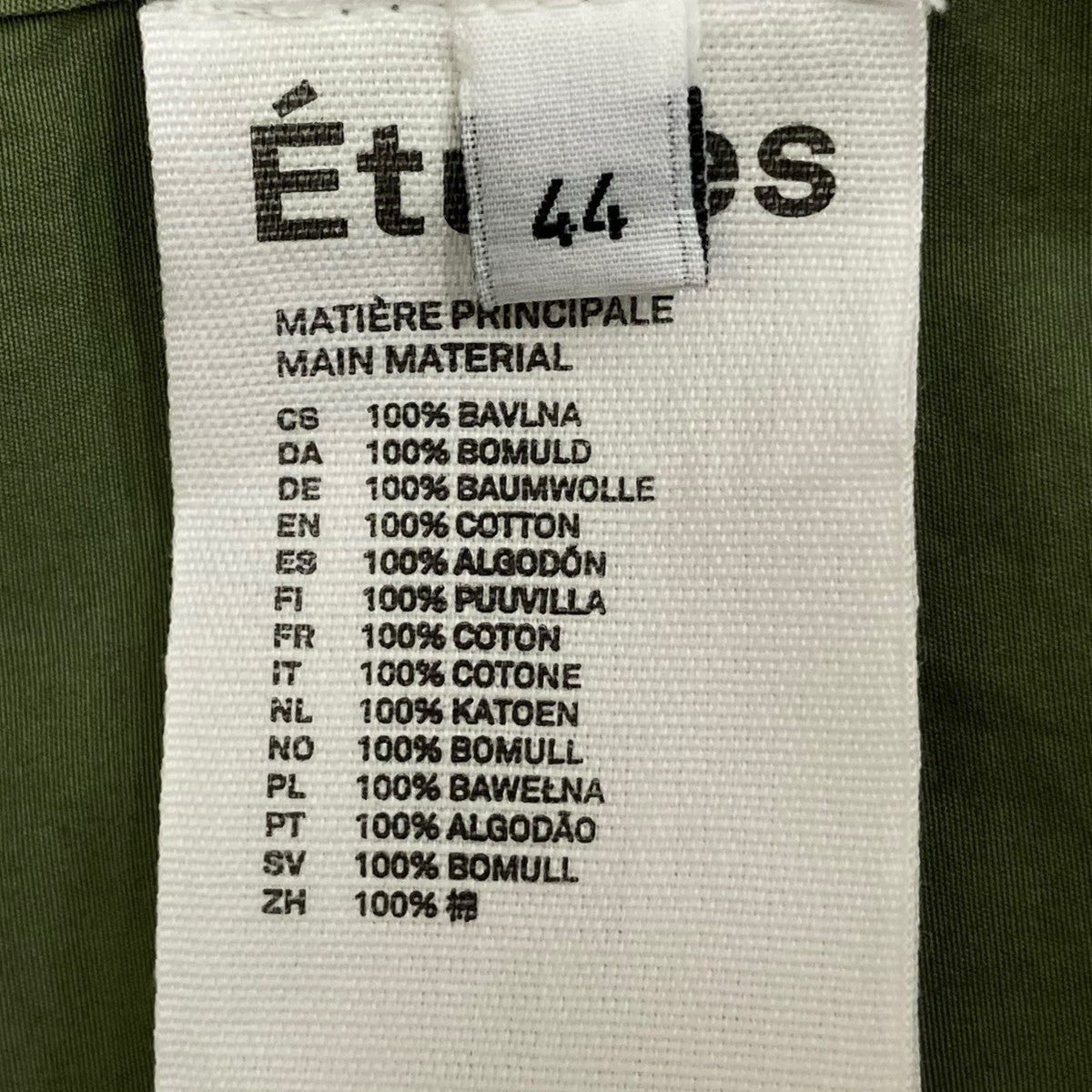 Etudes 半袖シャツ 古着・中古-7枚目のアイテム画像