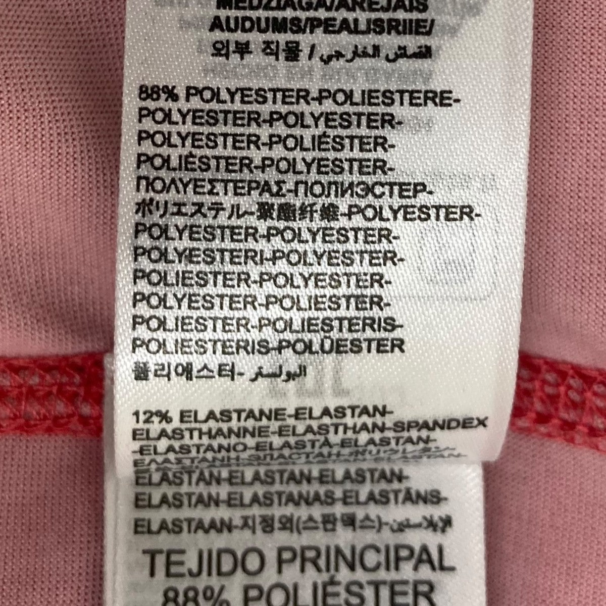 DIESEL 長袖カットソーA19720 古着・中古-7枚目のアイテム画像