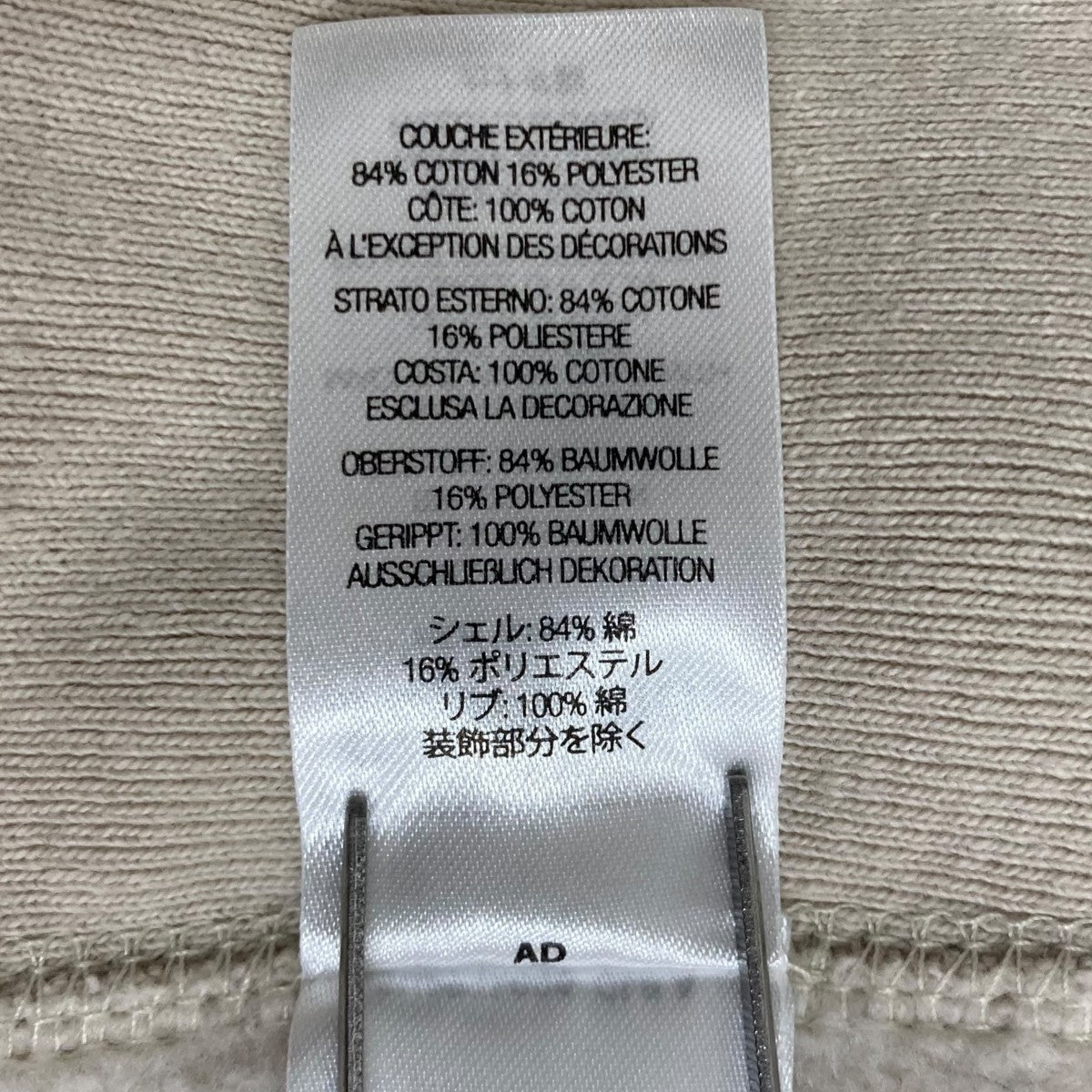 2024 BOX LOGO HOODED SWEATSHIRTパーカー
