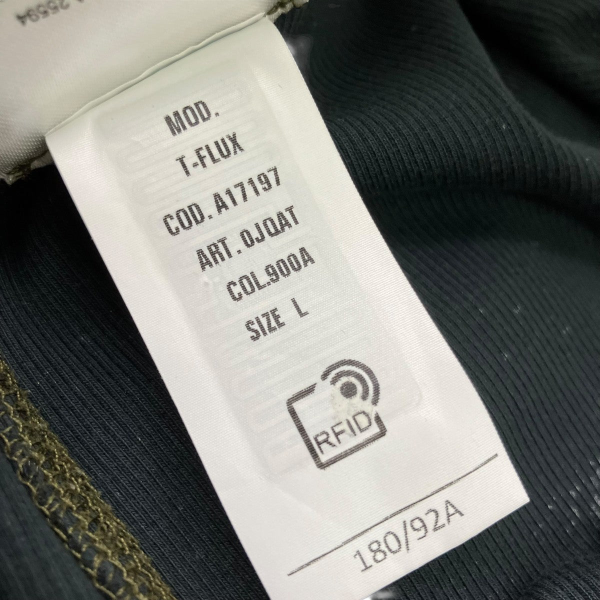 DIESEL カーディガン0JQAT 古着・中古-6枚目のアイテム画像