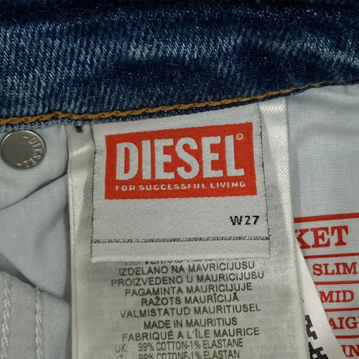 DIESEL 1989 d-mineデニムパンツ0PFAR 古着・中古-7枚目のアイテム画像