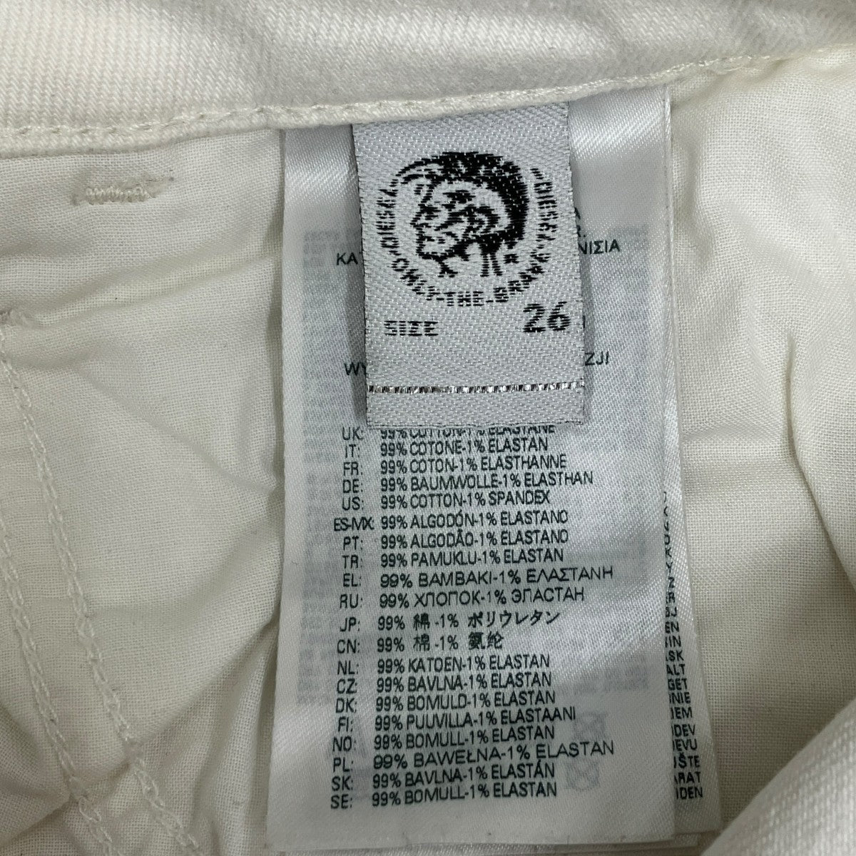 DIESEL デニムパンツ 古着・中古-8枚目のアイテム画像