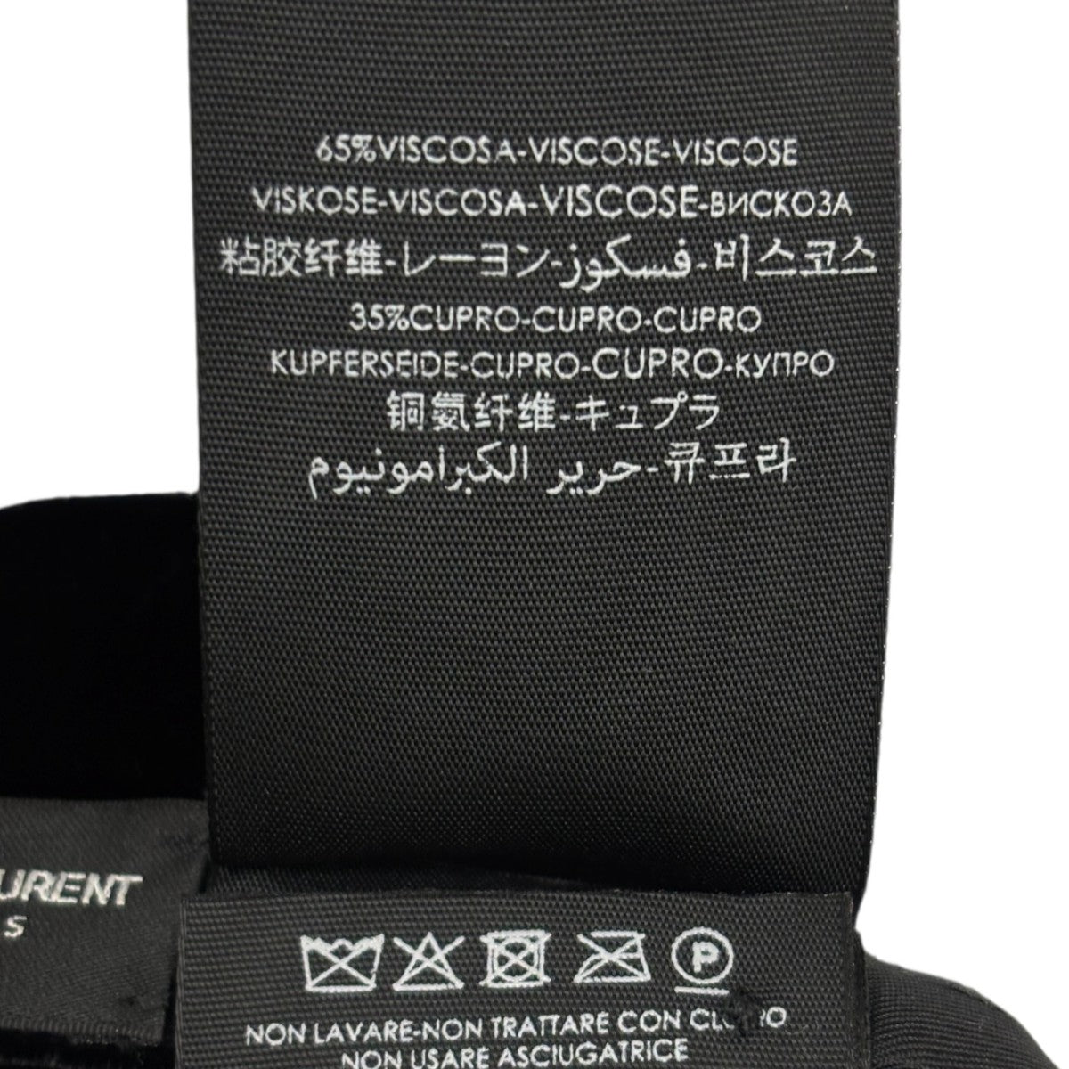 Saint Laurent Paris(サンローランパリ) 蝶ネクタイ706601 3Y905