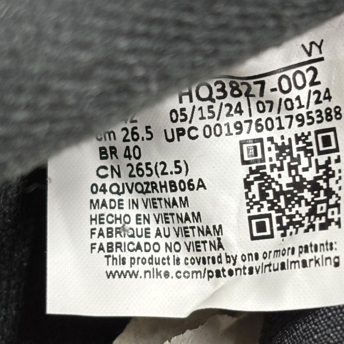 NIKE Force 1スニーカーHQ3827-002 古着・中古-6枚目のアイテム画像